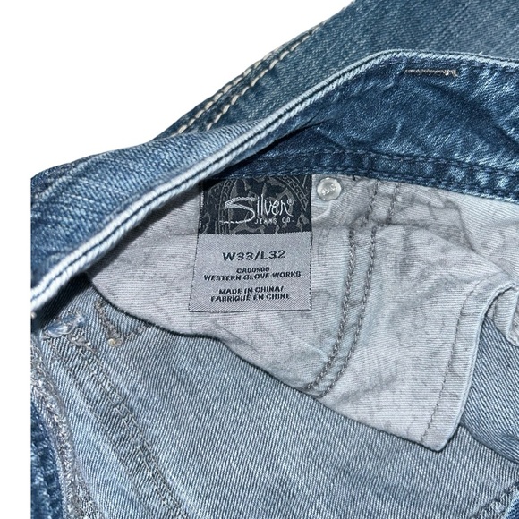 Silver jeans Co. wide leg jeans - Picture 3 of 4